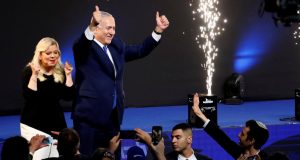 Zaben Isra’ila: Netanyahu Ya Kama Hanyar Sake Yin Nasara Karo Na 5