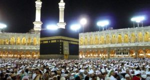Hajjin Bana: Hukumar Aikin Hajji Ta Kaduna Ta Sa Ranar Rufe Karbar Kudi