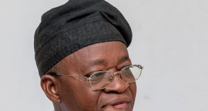Kotun Koli Ta Tabbatar Da Oyetola A Gwamnan Osun Gboyega Oyetola , Gwamnan Jihar Osun