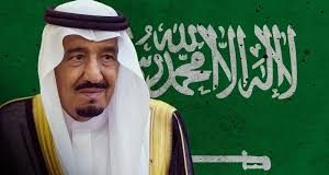 Doka: Sarki Salmanu Ya Sa Dokar Ta Baci Ta Tsawon Kwanaki 21 Saboda Corona Doka: Sarki Salmanu Ya Sa Dokar Ta Baci Ta Tsawon Kwanaki 21 Saboda Corona