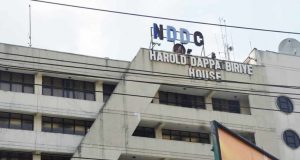 Majalisa Ta Jefa Kwangilolin Bogi A Kasafin NDDC Majalisa Ta Jefa Kwangilolin Bagi A Kasafin NDDC