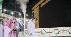 Babban Limamin Masallacin Ka’aba Sheikh Sudais Ya Ƙaddamar Da Na’urar Feshin Magani
