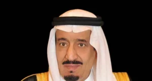 Bukatar Ruwa: Sarkin Saudiyya Ya Nemi A Yi Sallar Roƙon Ruwa 866545 0.jpeg